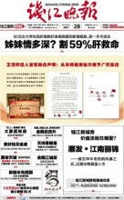  陕西指南针广告策划有限责任公司 主营 设计 制作 代理 发