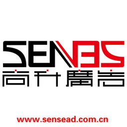 北京市展览设计与广告代理公司名录黄页